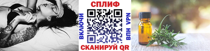 Как найти закладки Ногинск ГАШИШ  Марихуана  СОЛЬ  Псилоцибиновые грибы  Героин  Меф мяу мяу 