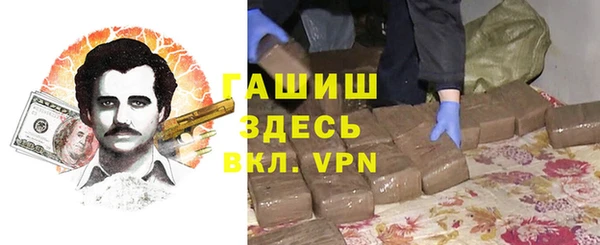 MESCALINE Балабаново