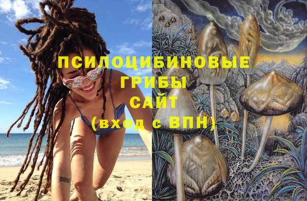 MESCALINE Балабаново