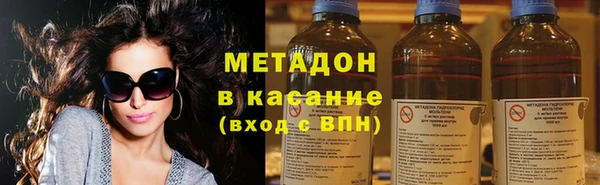 MESCALINE Балабаново