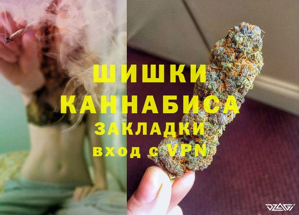 MESCALINE Балабаново