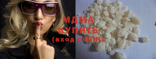 MESCALINE Балабаново