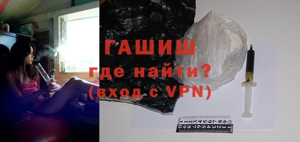 MESCALINE Балабаново