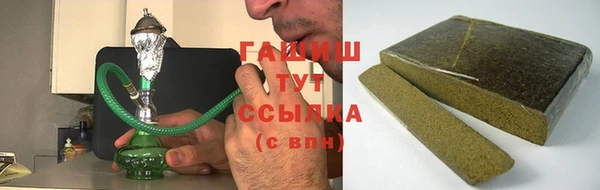 тгк Баксан
