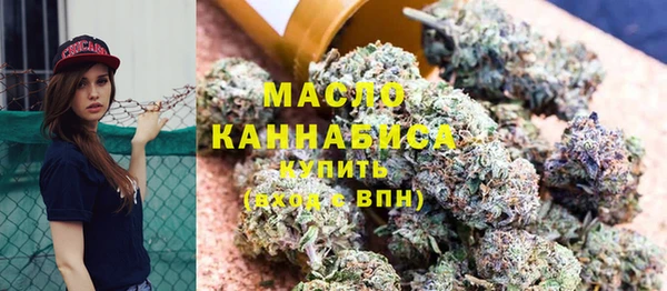 MESCALINE Балабаново