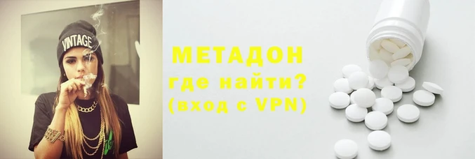 MESCALINE Балабаново
