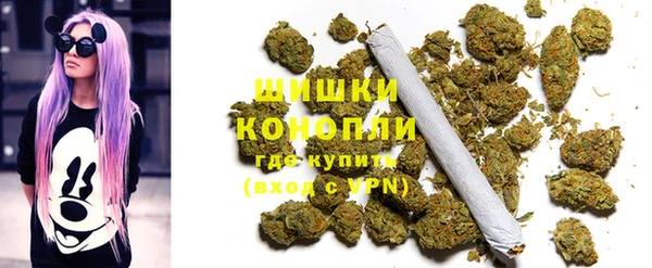 тгк Баксан
