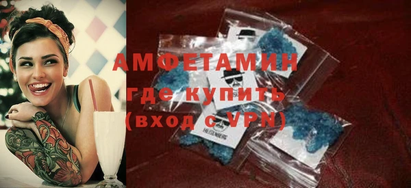 ешки Новозыбков