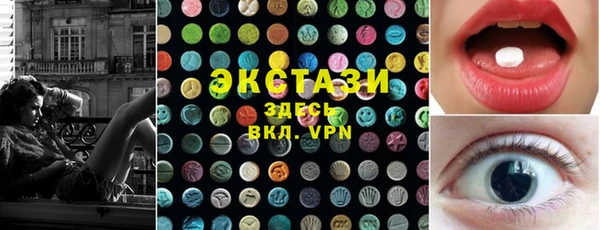 MESCALINE Балабаново