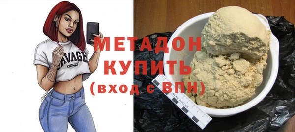 MESCALINE Балабаново