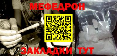 соль курить ск Нарткала