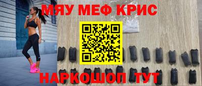 соль курить ск Нарткала