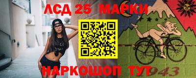 мефедрон Нальчик