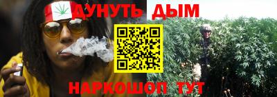 мефедрон Нальчик