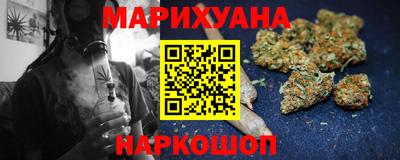 мефедрон VHQ Наро-Фоминск