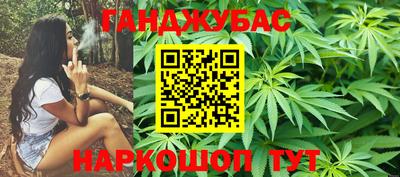 мефедрон VHQ Наро-Фоминск