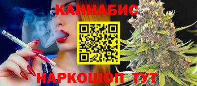 соль курить ск Нарткала