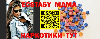 соль курить ск Нарткала