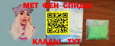 соль курить ск Нарткала
