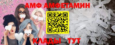 соль курить ск Нарткала