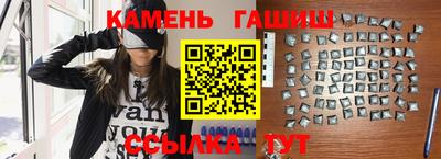 мефедрон VHQ Наро-Фоминск