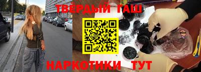мефедрон Нальчик