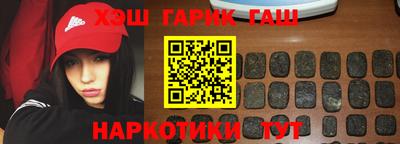 соль курить ск Нарткала