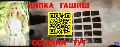 мефедрон Нальчик