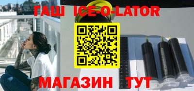 мефедрон VHQ Наро-Фоминск