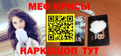 соль курить ск Нарткала
