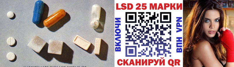 ЛСД экстази ecstasy  Ногинск 